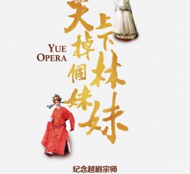 如皋上海伴游雇用上海夜场雇用(上海夜场免费雇用)