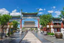 如皋旅行攻略(北京旅行攻略思维导图)