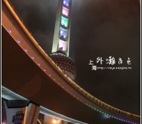 如皋上海自助游(上海自助游戏)