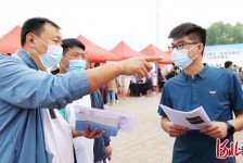 如皋包罗绵阳商务伴游资本雇用预约平台的词条