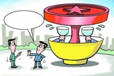 如皋北京私人伴游 北京私密会所:最低入会门槛20万 只接待男客人