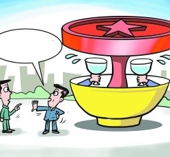 如皋北京私人伴游 北京私密会所:最低入会门槛20万 只接待男客人