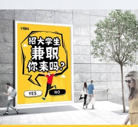 如皋泸州兼职平面模特雇用(泸州模特培训机构有哪些)