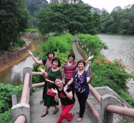 如皋结伴游中国(结伴出游网)