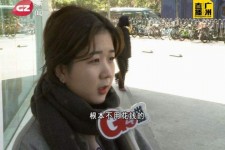 如皋今天去应聘了兼职是部分模特(今天去应聘了兼职是部分模特吗)