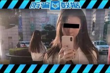 如皋包罗肇庆高端私家伴游预约的词条