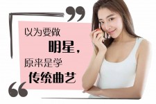 如皋模特的兼职是实是假(广州模特兼职是实是假)