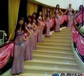 如皋ktv模特雇用可兼职(北京ktv兼职模特雇用)