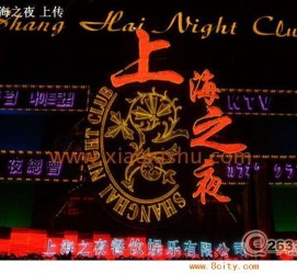 如皋淮安演艺模特兼职雇用信息的简单介绍