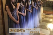 如皋郑州ktv夜场兼职雇用模特佳丽的简单介绍