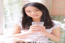 如皋若何去雇用伴游(伴游雇用月入百万)