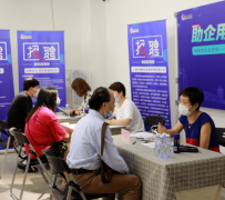 如皋上海伴游招聘 上海富豪娱乐诚聘，办公文员，经理助理