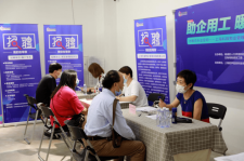 如皋上海伴游招聘 上海富豪娱乐诚聘，办公文员，经理助理