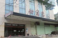 如皋上海外围伴游最新雇用(上海外围伴游最新雇用网)