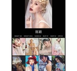 如皋模特兼职圈套(模特兼职圈套怎么样搜找证据)