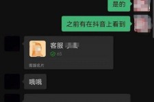 如皋兼职男平面模**一般几的简单介绍