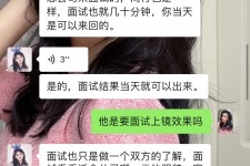 如皋模特兼职微信(哪里能找到模特兼职)