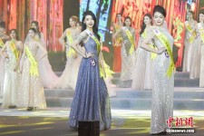 如皋旅游小姐(全球城市旅游小姐)