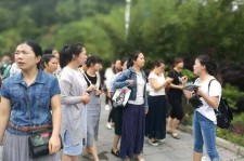 如皋中国的曲男伴游的简单介绍