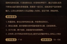 如皋上海**雇用网上海雇用伴游女网(北京上海伴游雇用)