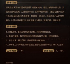 如皋上海**雇用网上海雇用伴游女网(北京上海伴游雇用)