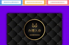 如皋南平学生兼职伴游(泉州师院晚上兼职女)