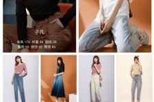 如皋做模特兼职要交钱吗(模特能够兼职吗)