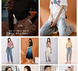 如皋做模特兼职要交钱吗(模特能够兼职吗)
