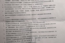如皋八面通模特兼职(兼职模特的正规渠道)