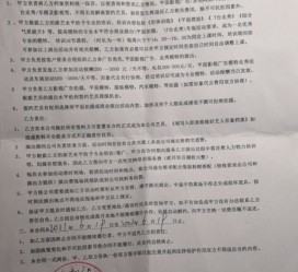 如皋八面通模特兼职(兼职模特的正规渠道)