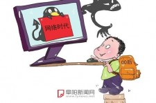 如皋泉州丰泽区伴游网雇用(泉州丰泽区伴游网雇用德律风)
