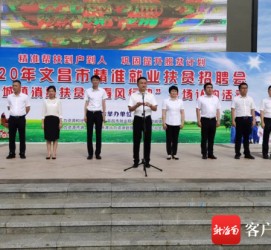 如皋上海伴游司机雇用圈套(上海夜场模特雇用圈套)