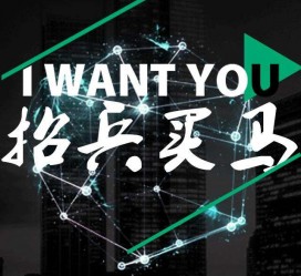 如皋富人商务伴游雇用(全国雇用高端商务伴游)