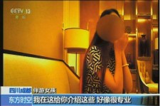 如皋杭州私家伴游价格(同城约伴旅游网杭州)