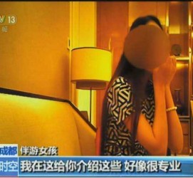如皋杭州私家伴游价格(同城约伴旅游网杭州)
