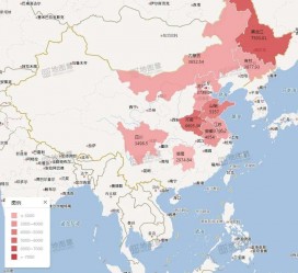如皋包含伴游网妹子带你去中国最南端省份的词条