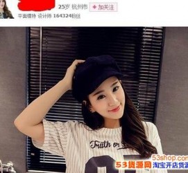 如皋我的模特兼职履历的简单介绍