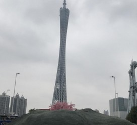 如皋广州游玩攻略(广州游玩攻略景点大全免费)