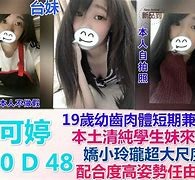 如皋模特兼职提早摄影收费(兼职模特先交钱摄影一般吗)