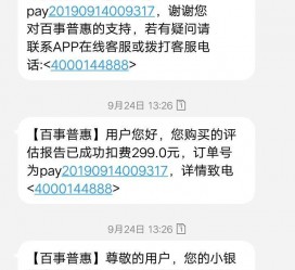 如皋模特兼职带身份证靠谱吗的简单介绍