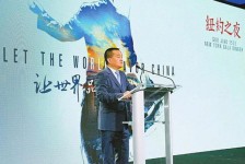 如皋联袂伴游品尝中国最美大同(最美大同爱我家乡)