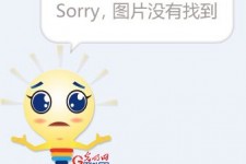 如皋平面模特兼职**(网上招平面模特的工做是实的吗)