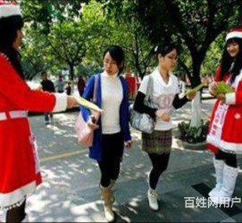 如皋大学生兼职淘宝模特靠谱吗(五八同城上的淘宝模特兼职可靠吗)