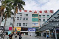 如皋天河客运站兼职模特(天河客运站兼职模特工资)