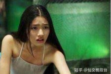 如皋武汉伴游雇用无费用(伴游雇用网站)