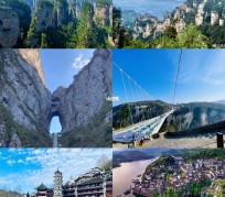 如皋周边旅游攻略(乌鲁木齐周边旅游攻略)