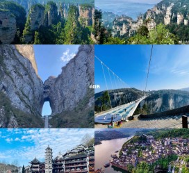 如皋周边旅游攻略(乌鲁木齐周边旅游攻略)