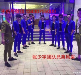 如皋临平兼职模特雇用(临平附近兼职工做雇用信息)