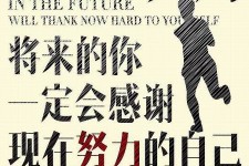 如皋上海伴游招聘（曝光私人伴游）-无潜规则真实月入