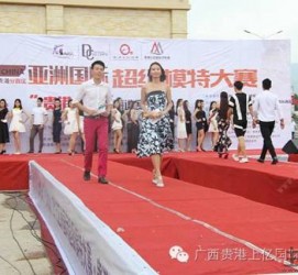 如皋慈溪模特兼职雇用(慈溪模特兼职雇用德律风)